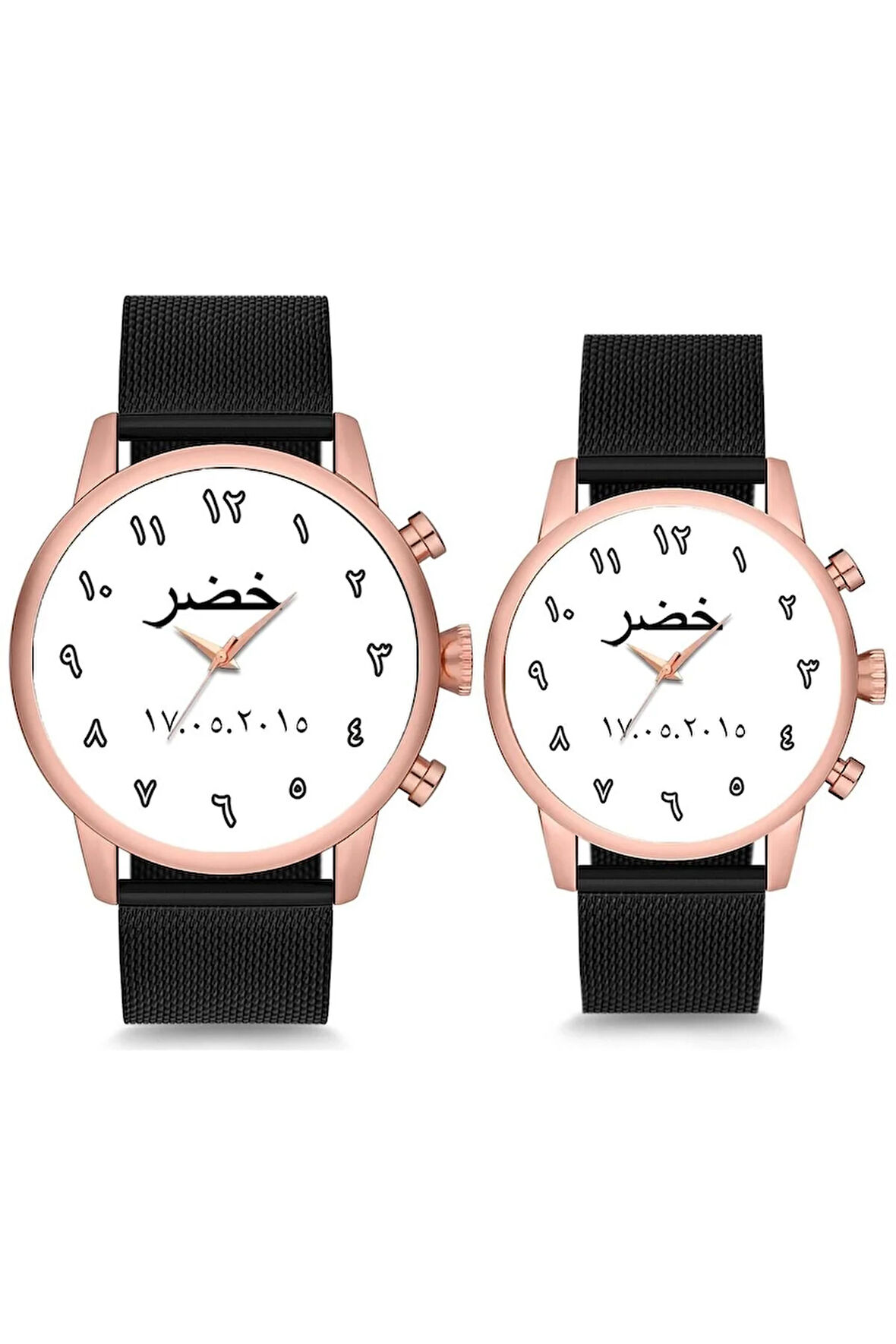 Çift Saatleri Sevgili Saati Arapça Kadran Arapça İsimli ve Tarihli Çift Kol Saatleri