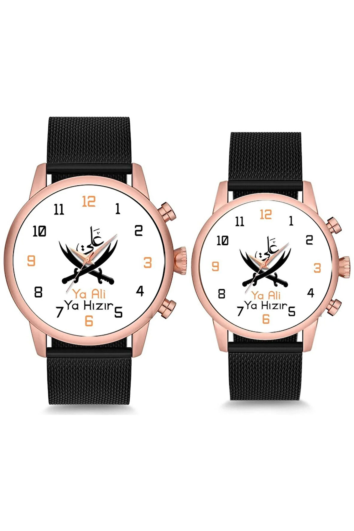 Ya Ali Ya Hızır Zulfikar Çift Sevgili Kol Saati