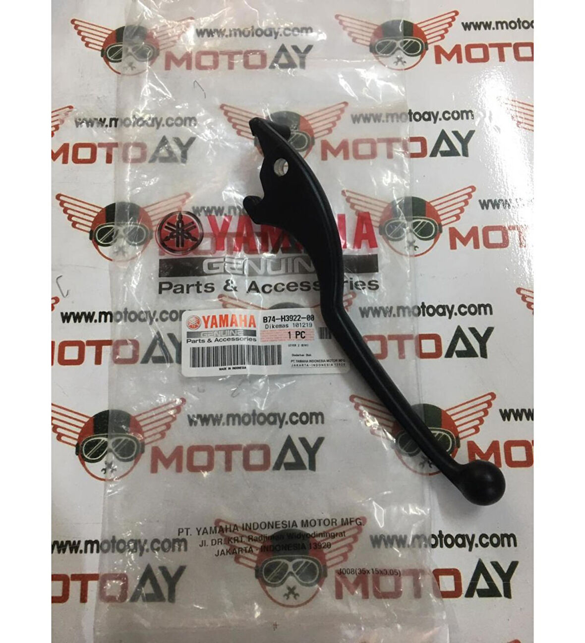 Yamaha Xmax 300 2018-2019 Sağ Fren Maneti_Supermoto