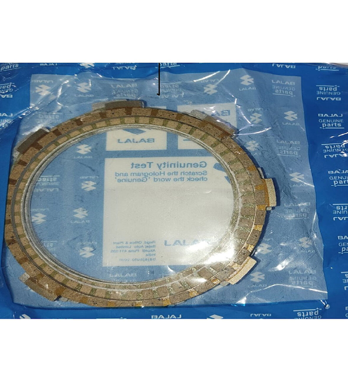 Bajaj Pulsar Ns 200,Rs 200 Debriyaj Balatası (İnce Balatalı) Yan Sanayi _Supermoto