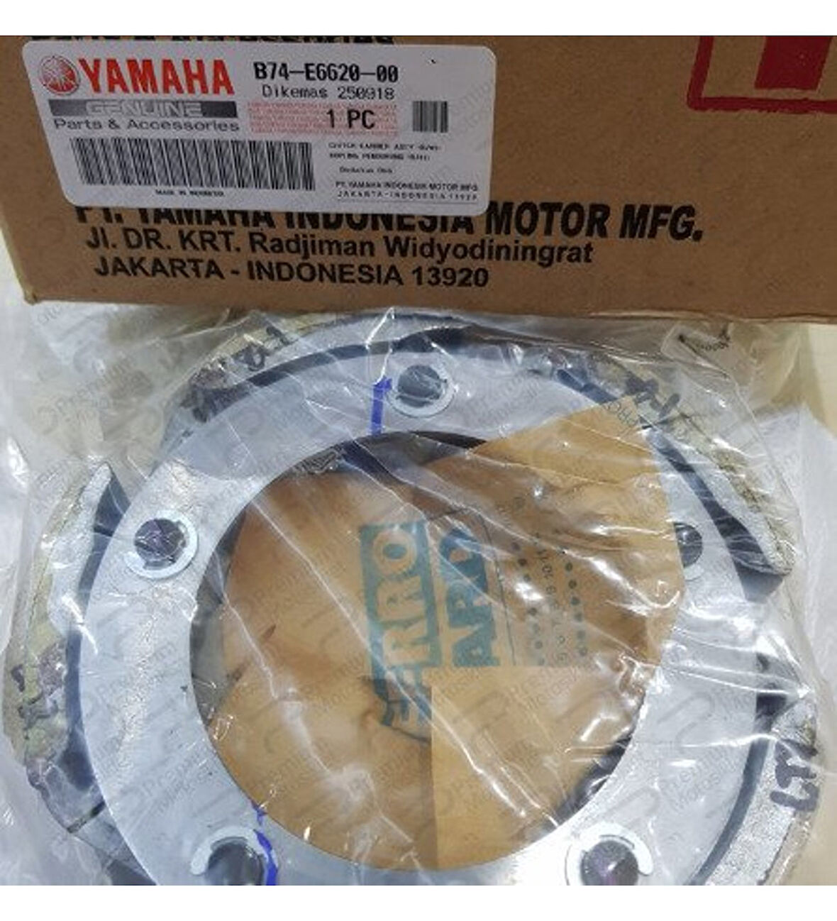 Yamaha Xmax 250 / 300 Debriyaj Balatası Orjinal (2018-2022)_Supermoto