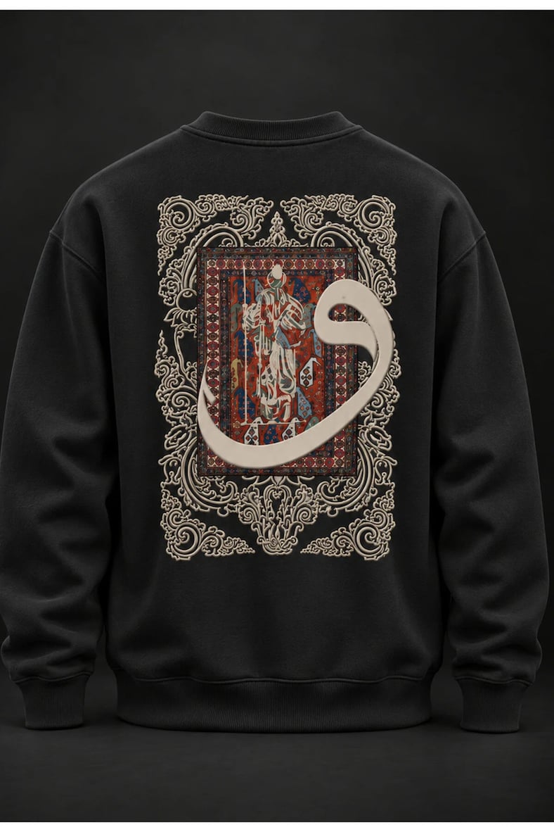 Heritage Carpet Siyah Baskılı Sweatshirt