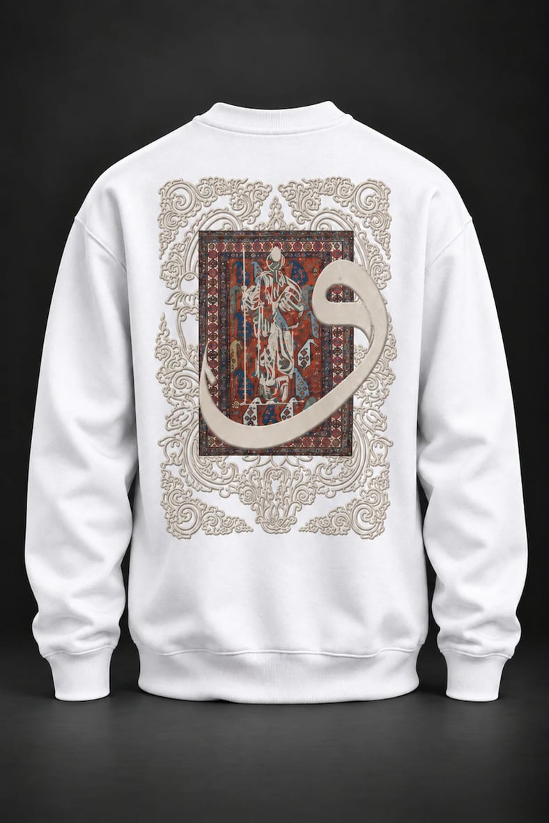 Heritage Carpet Beyaz Baskılı Sweatshirt