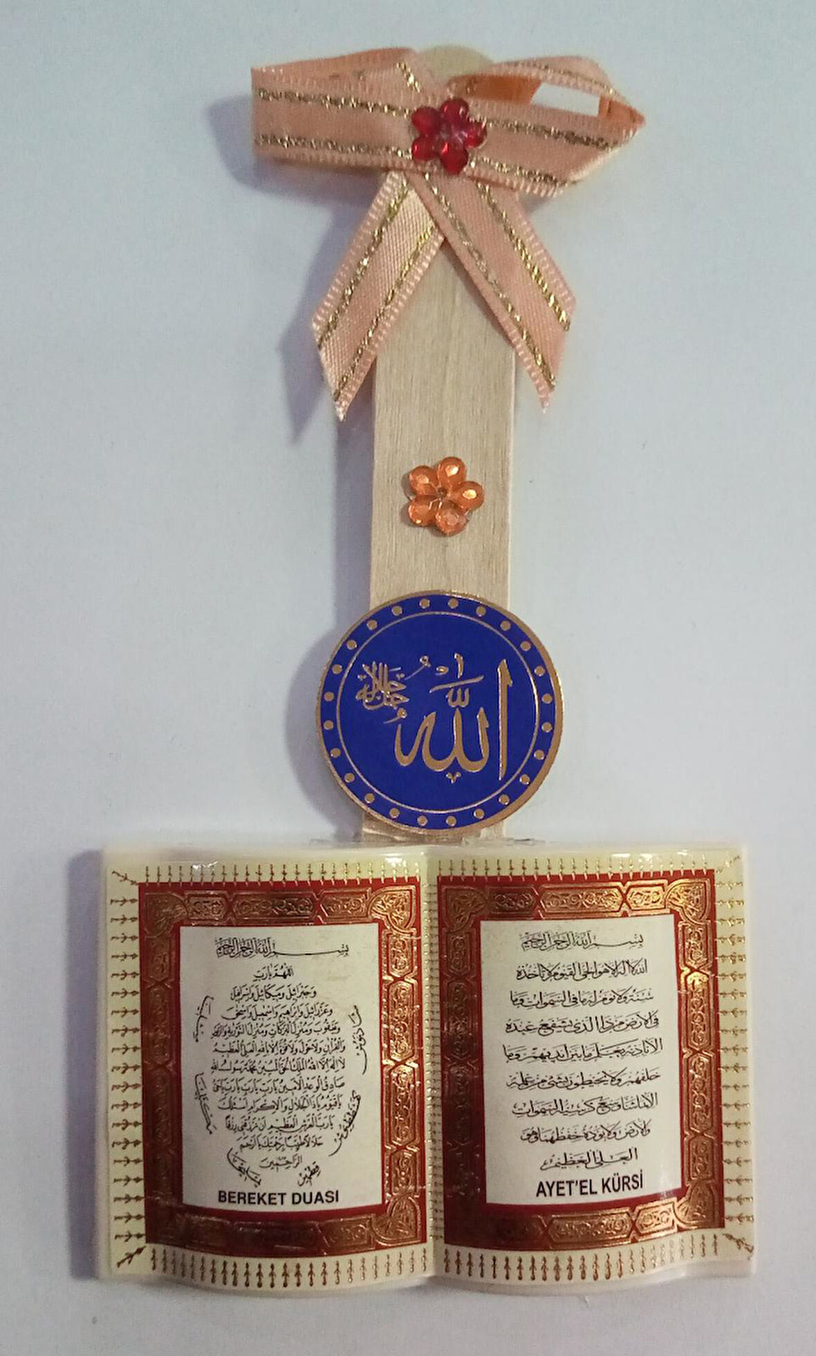 MAGNET FİYONKLU ÇUBUK AYET - BEREKET DUASI & AYET EL KÜRSİ