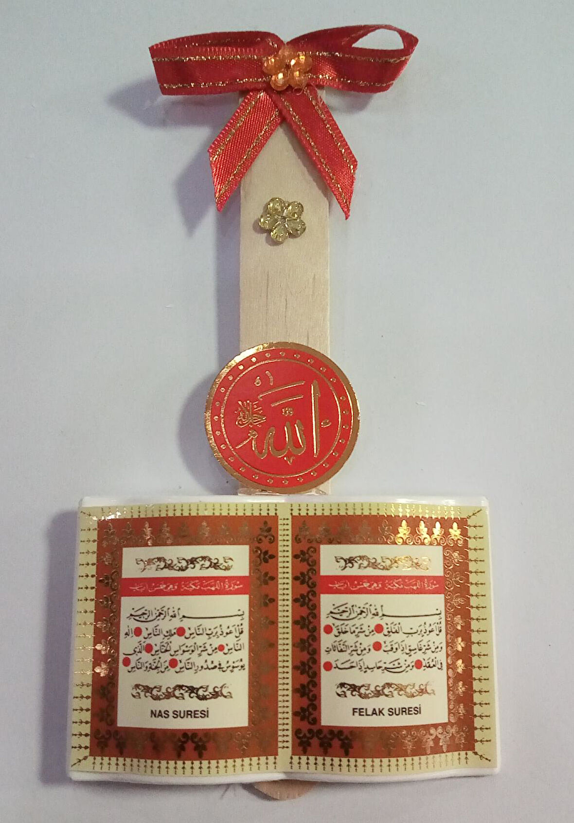 MAGNET FİYONKLU ÇUBUK AYET - NAS & FELAK SURESİ