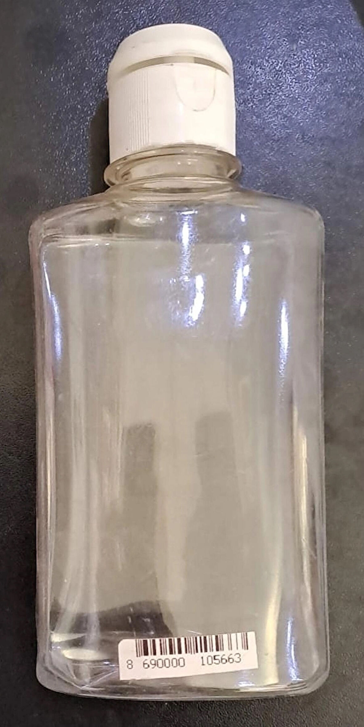 BOŞ ŞİŞE PLASTİK MİNİ 250 ML ( 1 ADET FİYATIDIR )