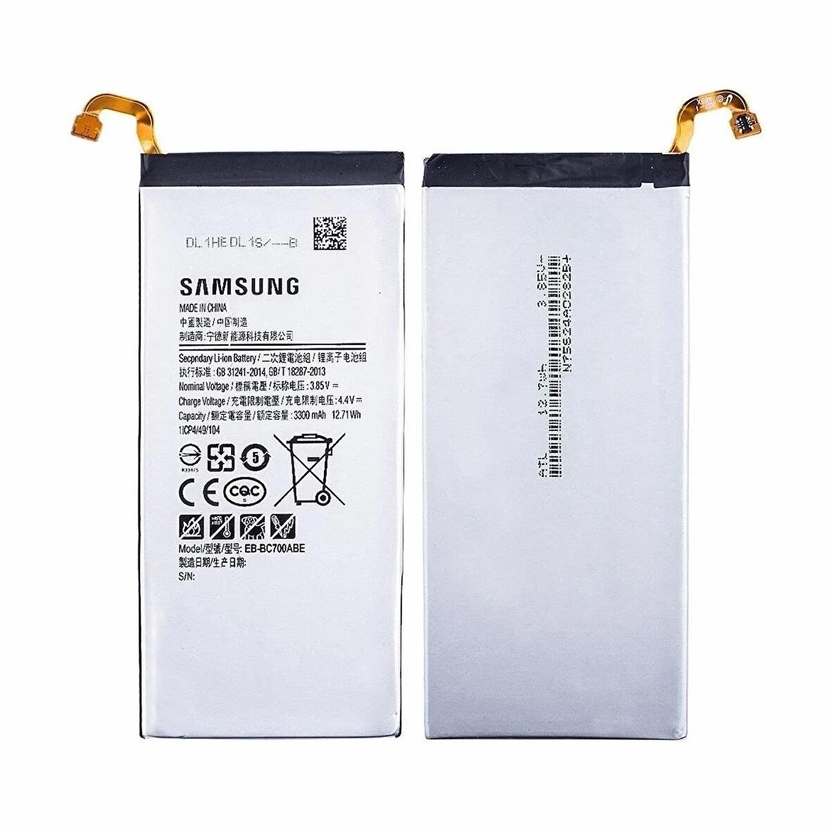Samsung Galaxy C7 Batarya Samsung C700 EB-BC700ABE Uyumlu Batarya