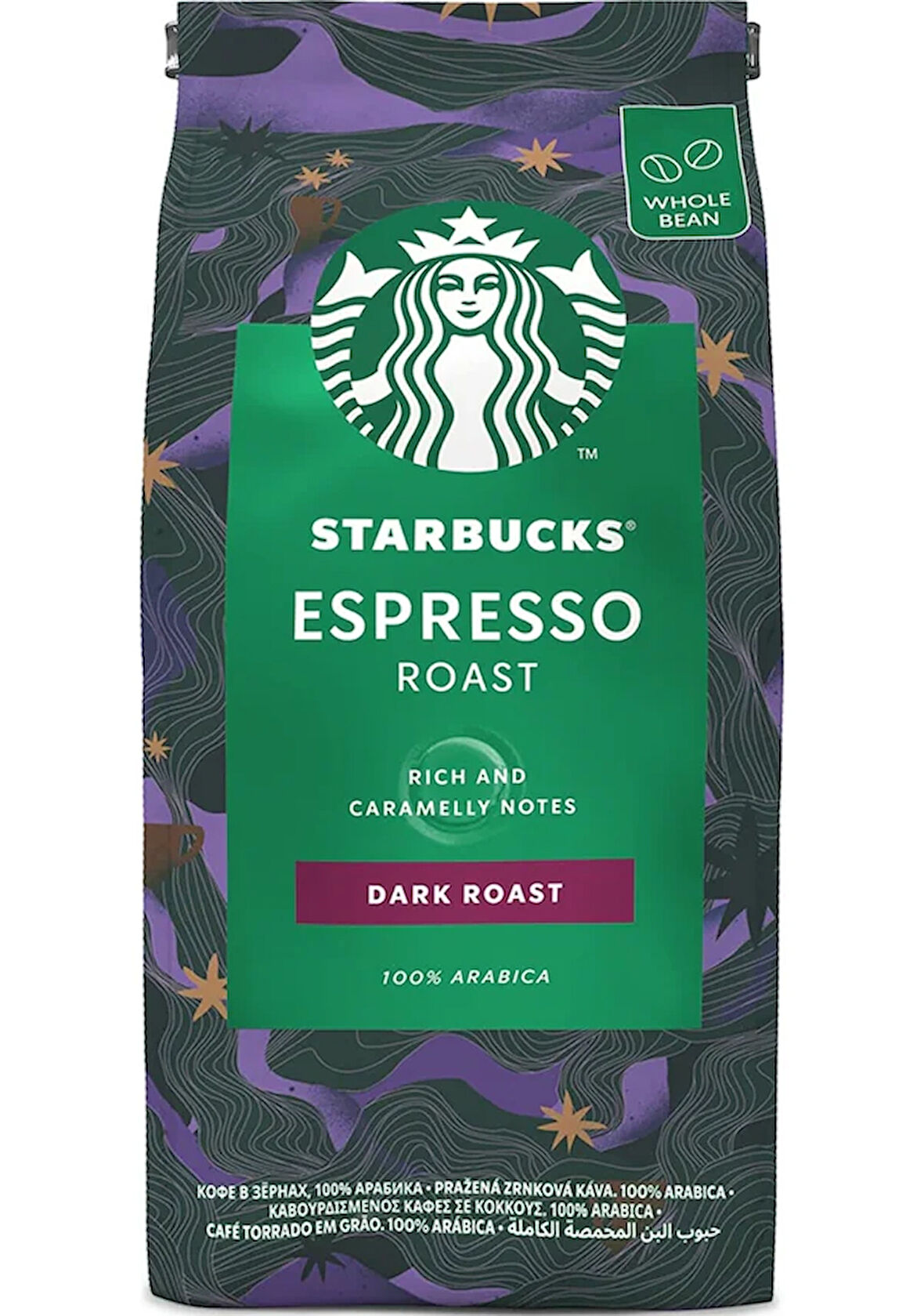Starbucks Espresso Dark Roast Çekirdek Kahve 200 G