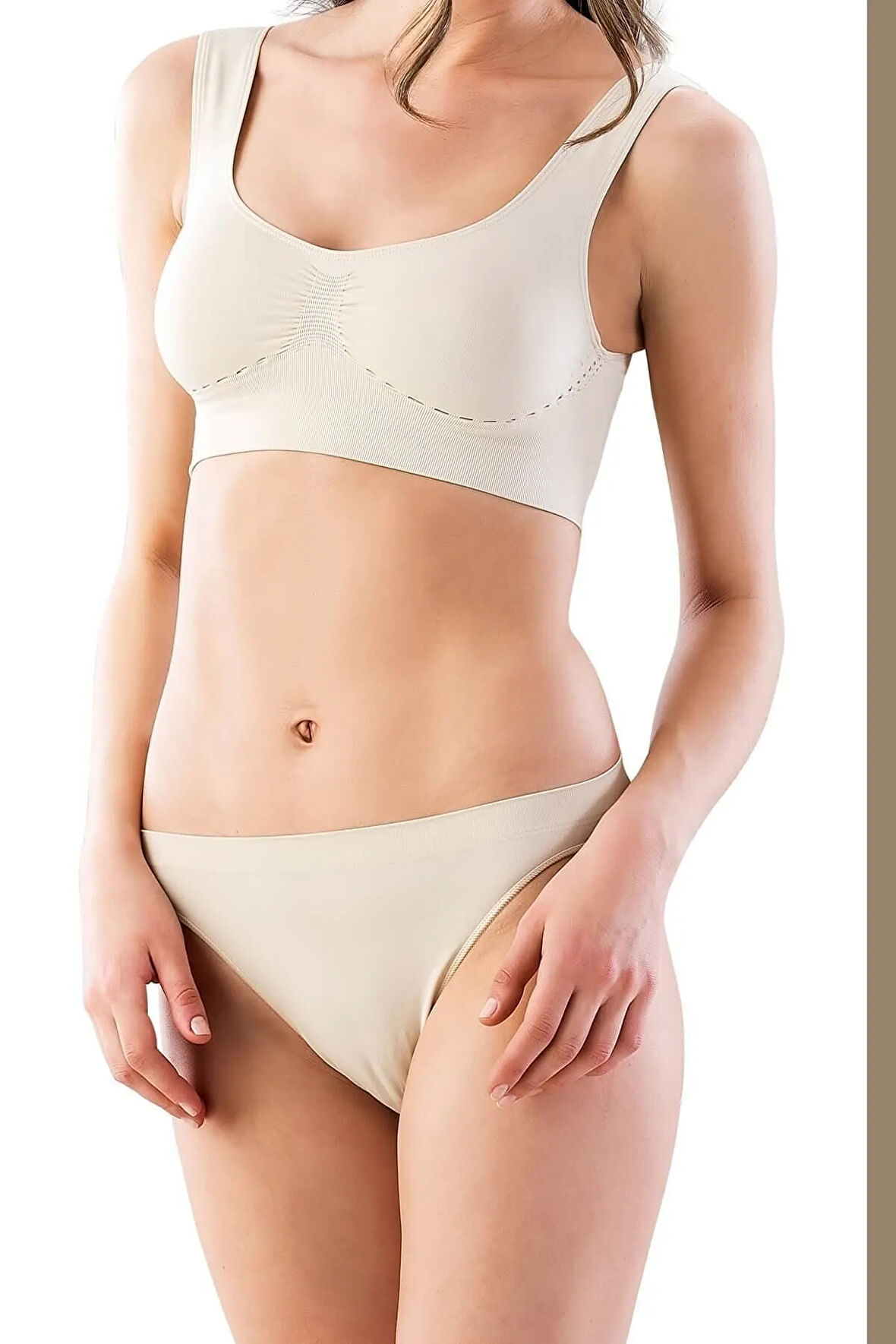 Kadın Ten Dikişsiz Toparlayıcı Sporcu Sütyen 4011