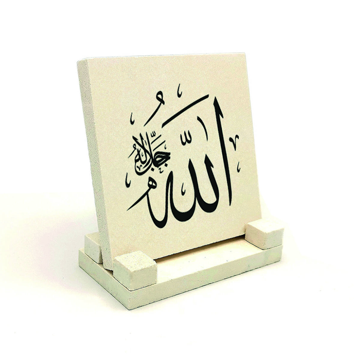 "Allah (C.C.)"Yazılı Doğaltaş Masaüstlük