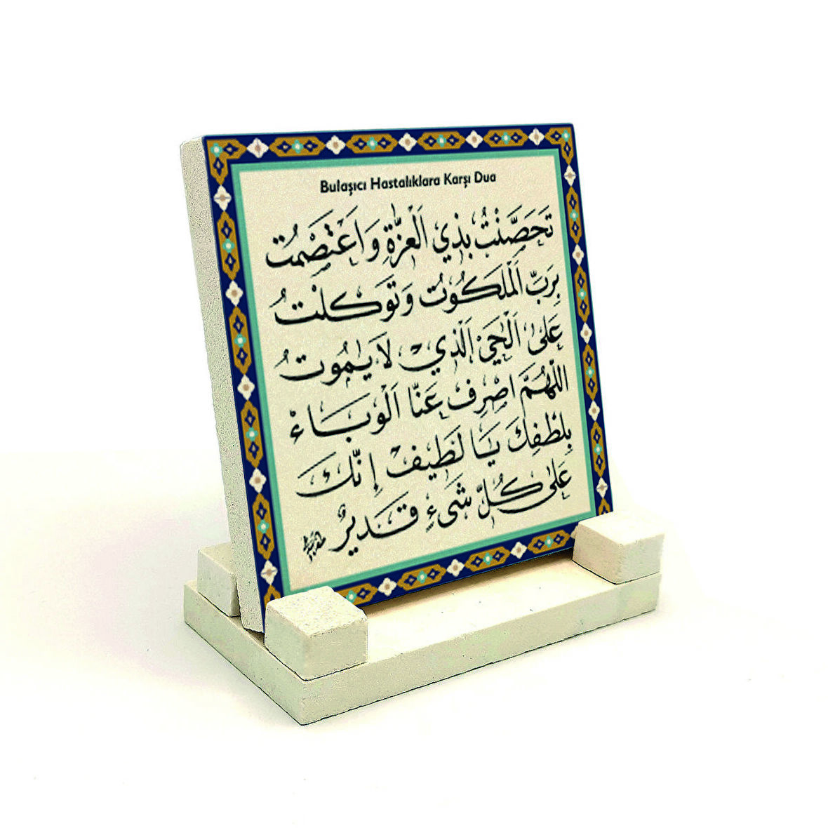 Bulaşıcı Hastalıklara İçin DuaYazılı Doğaltaş Masaüstlük