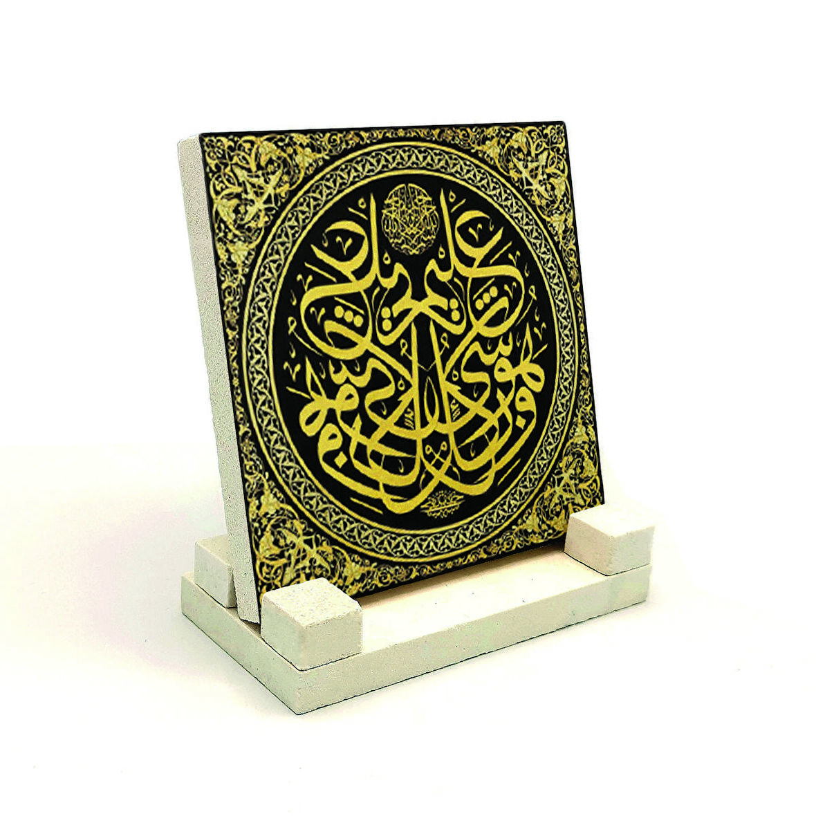 “O, her şeyi bilendir.”Yazılı Doğaltaş Masaüstlük