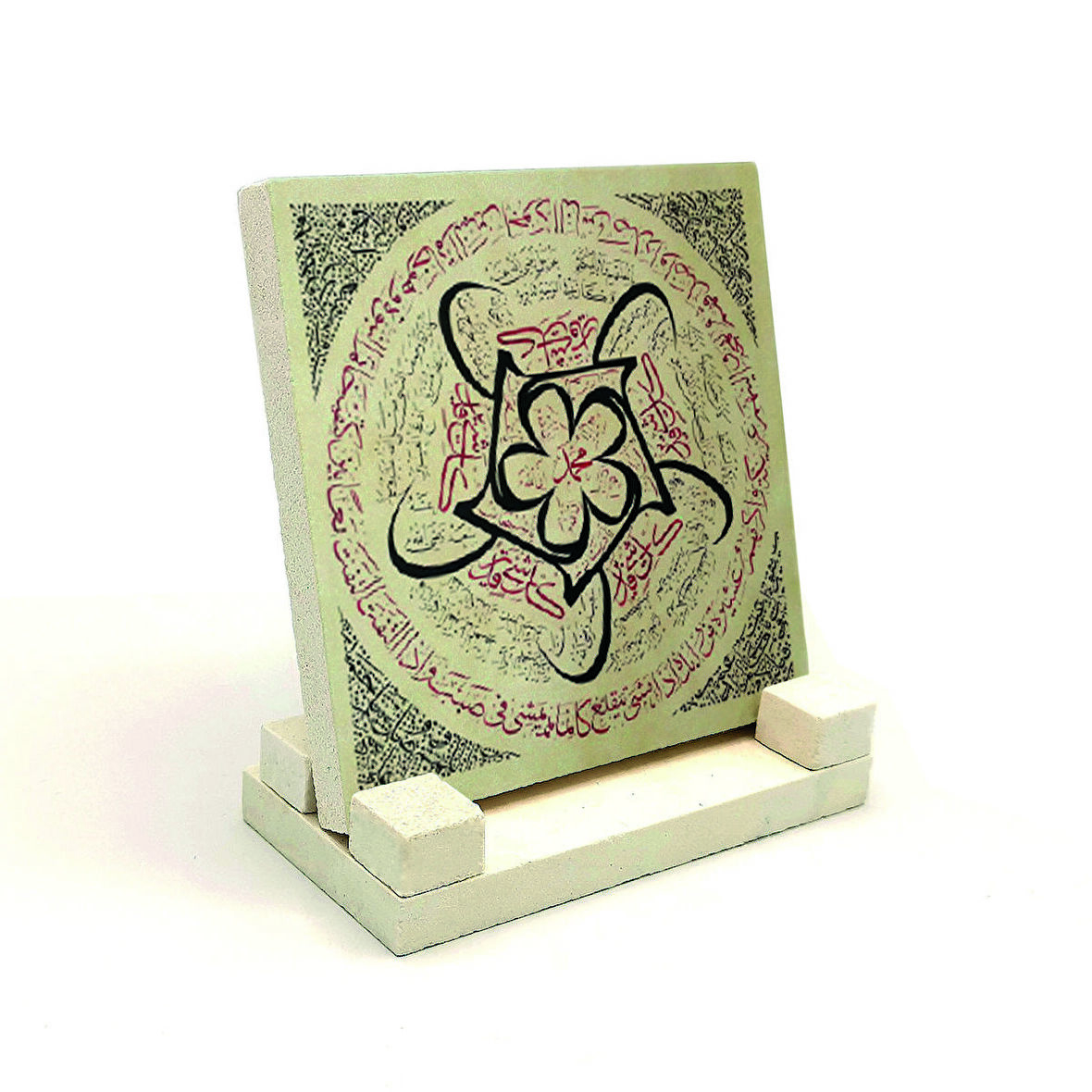 Hilye-i ŞerifYazılı Doğaltaş Masaüstlük