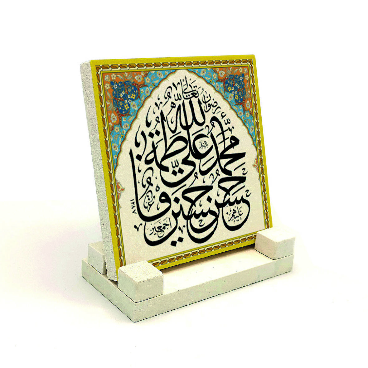 “Allah” ve Ehl-i Beyt İsimleriYazılı Doğaltaş Masaüstlük