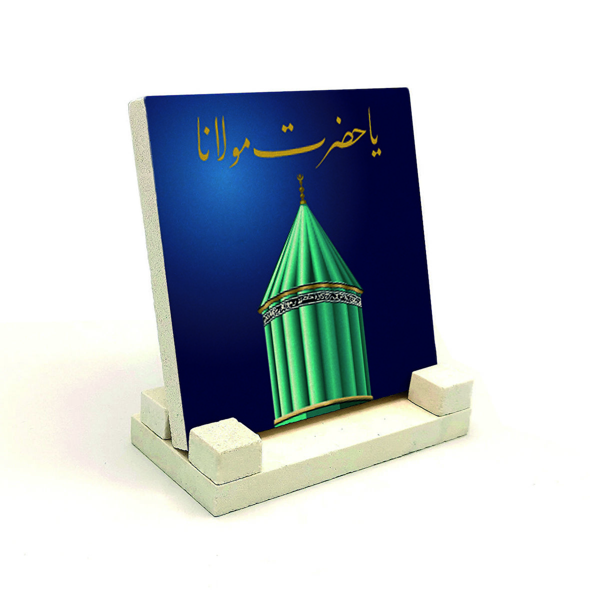 Mevlana'nın Türbesi üzerinde "Yâ Hazreti Mevlana"Yazılı Doğaltaş Masaüstlük