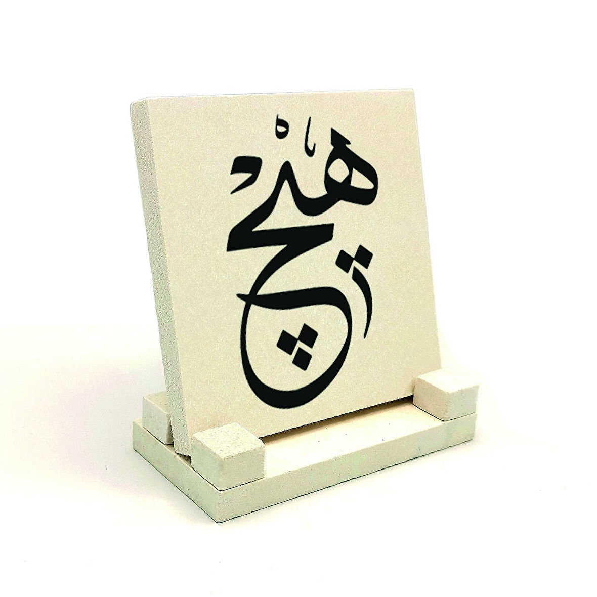 “Hiç”Yazılı Doğaltaş Masaüstlük