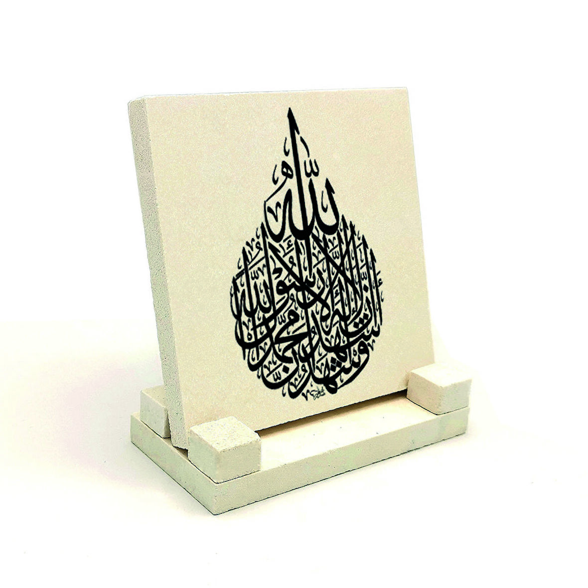 Kelime-i ŞehadetYazılı Doğaltaş Masaüstlük