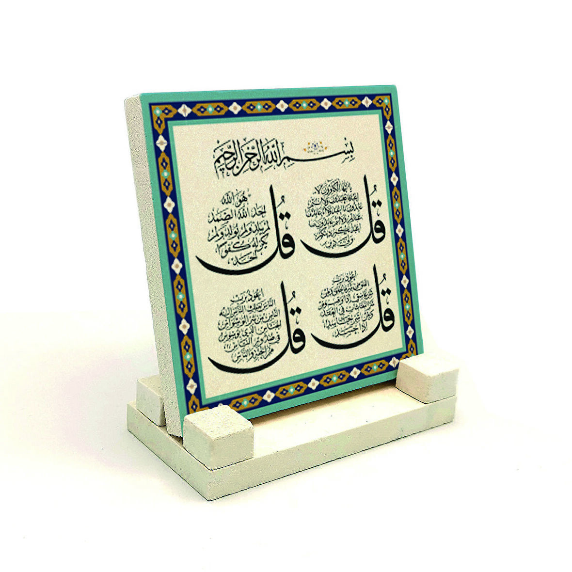 4 Kul (Kafirun, İhlas, Felak ve Nas) SureleriYazılı Doğaltaş Masaüstlük