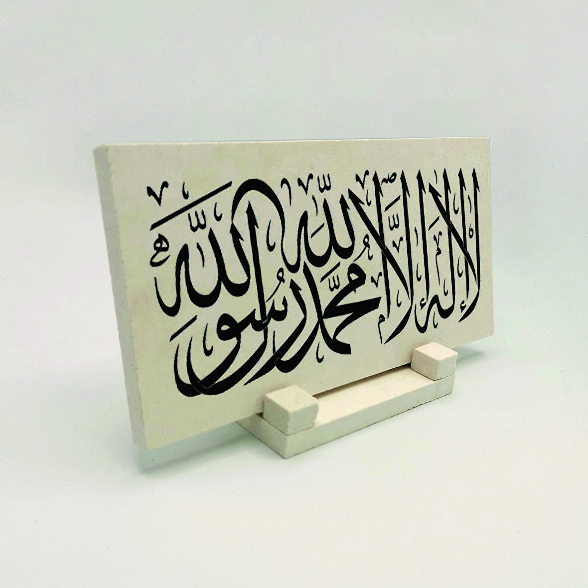 Kelime-i TevhidYazılı Doğaltaş Masaüstlük