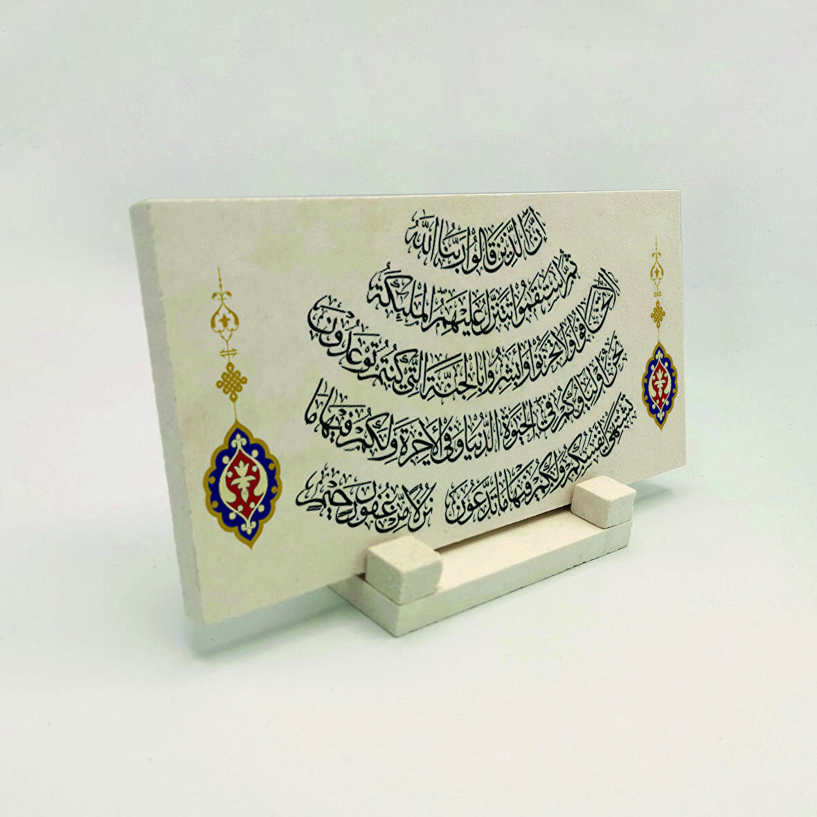 Fussilet 30-32Yazılı Doğaltaş Masaüstlük