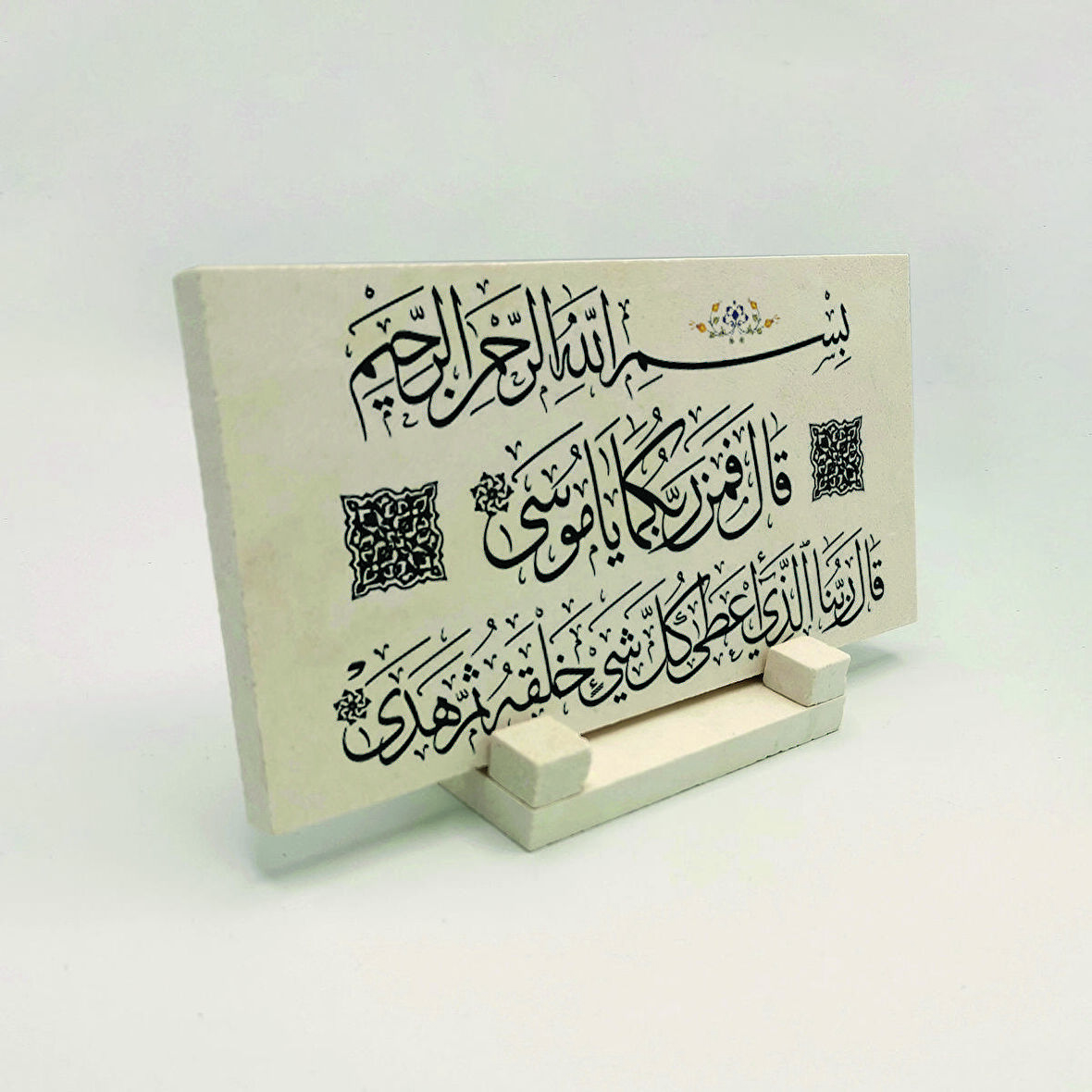 Taha 49-50Yazılı Doğaltaş Masaüstlük