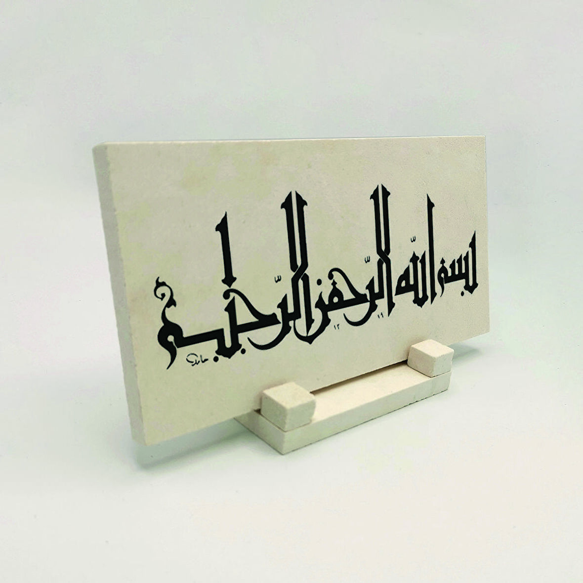 BesmeleYazılı Doğaltaş Masaüstlük