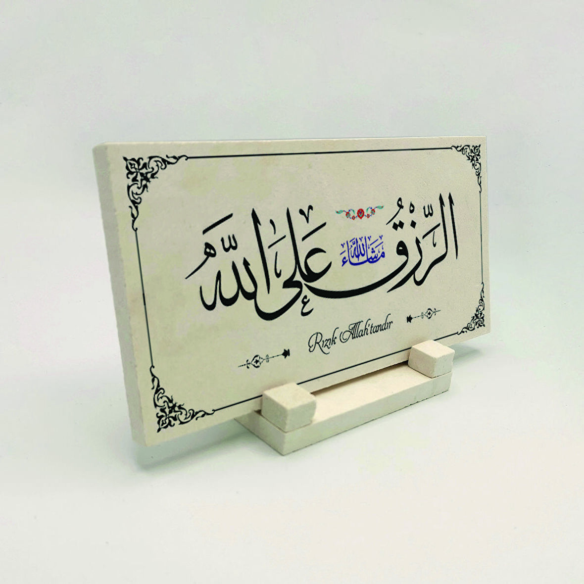 Rızık Allah'tandır - MaşallahYazılı Doğaltaş Masaüstlük