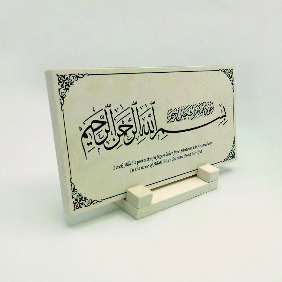 BesmeleYazılı Doğaltaş Masaüstlük