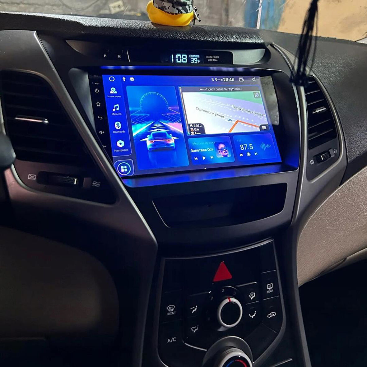 Hyundai Elantra Android Multimedya Sistemi 4-64 For-X (2014-2015)