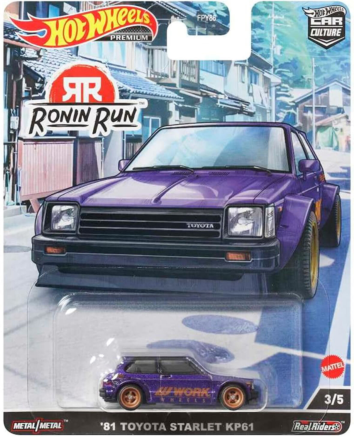 Hot Wheels Premium Ronin Run '81 Toyota Starlet KP61