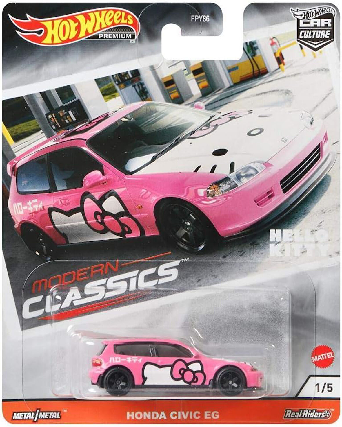 Hot Wheels Premium Modern Classics Honda Civic EG GJR00