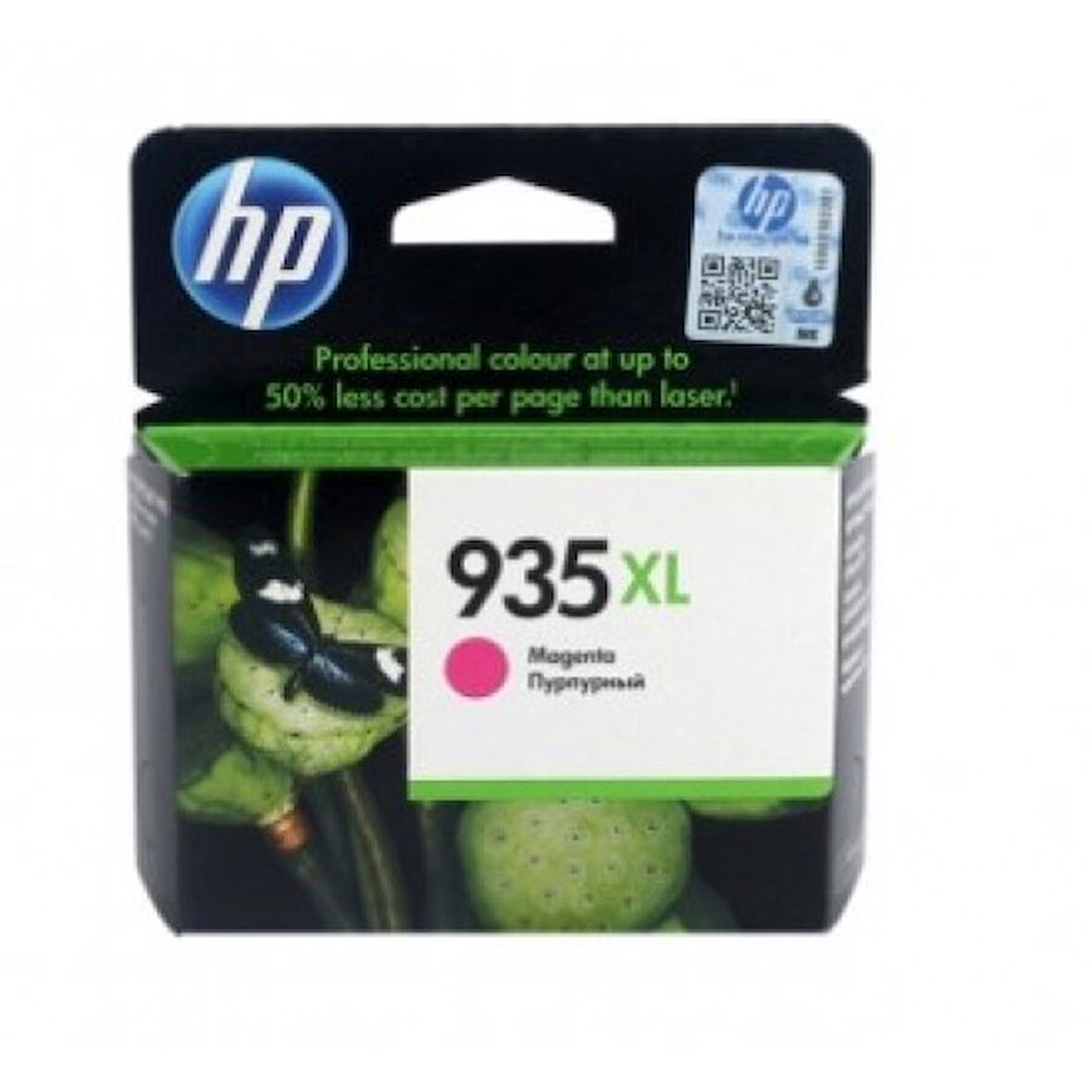 Hp C2P25AE (935XL) Kırmızı Eski Tarihli Orjinal Kartuş 