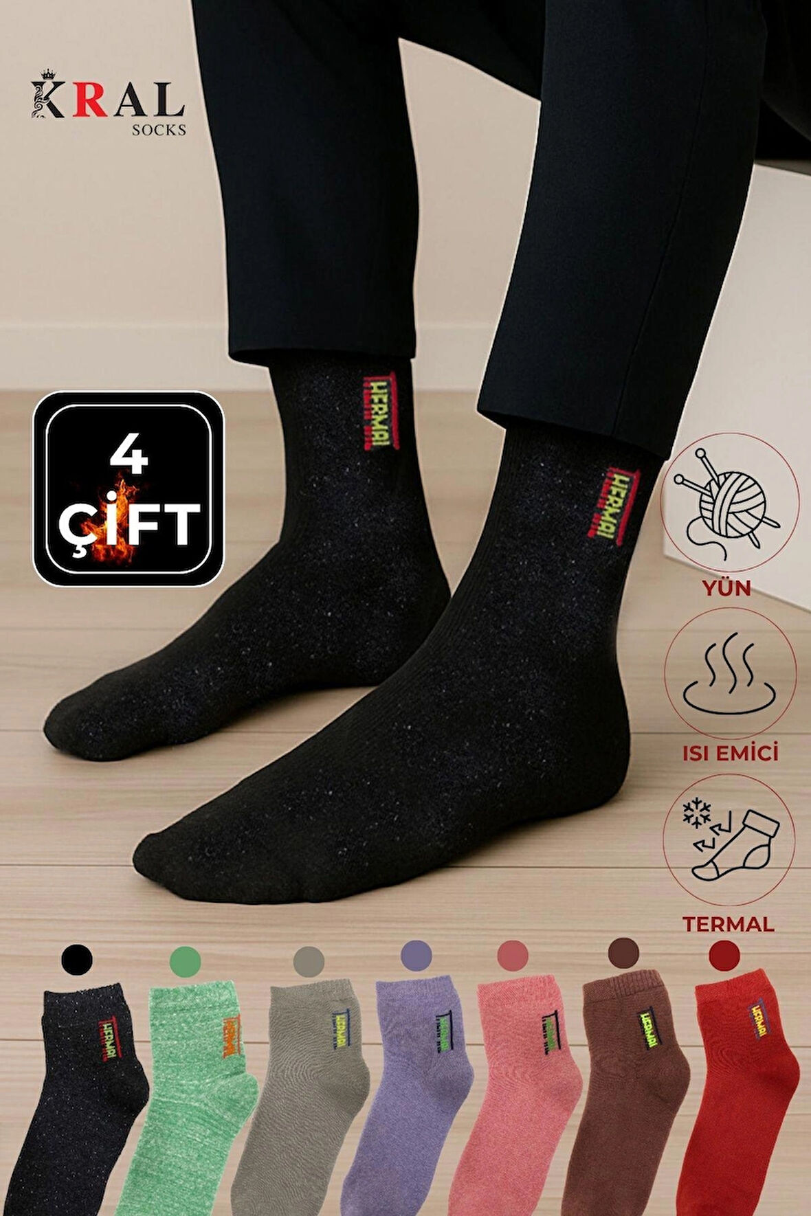 Termal Erkek Havlu Patik Çorap 4'lü Set( 4 Çift)