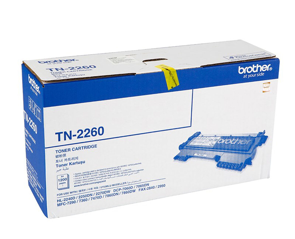 TN-2260 HL-2250DN DCP-7065DN 1200 Sayfa Siyah Toner
