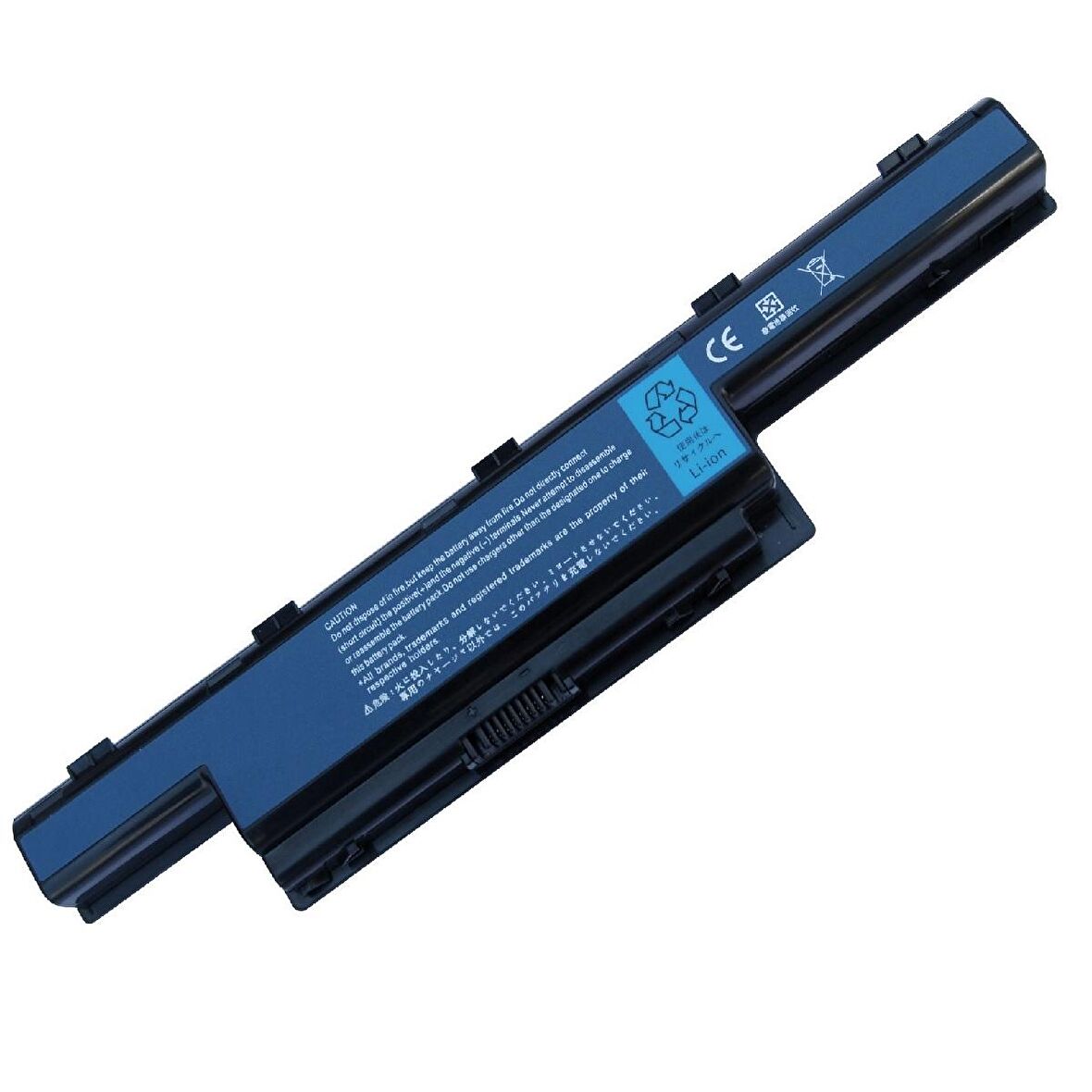 Acer Aspire 5742, 5742G Batarya Pil Notebook Bataryası