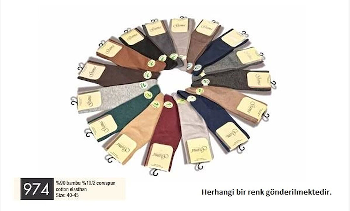 Gama 974 Bambu Erkek  Çorap