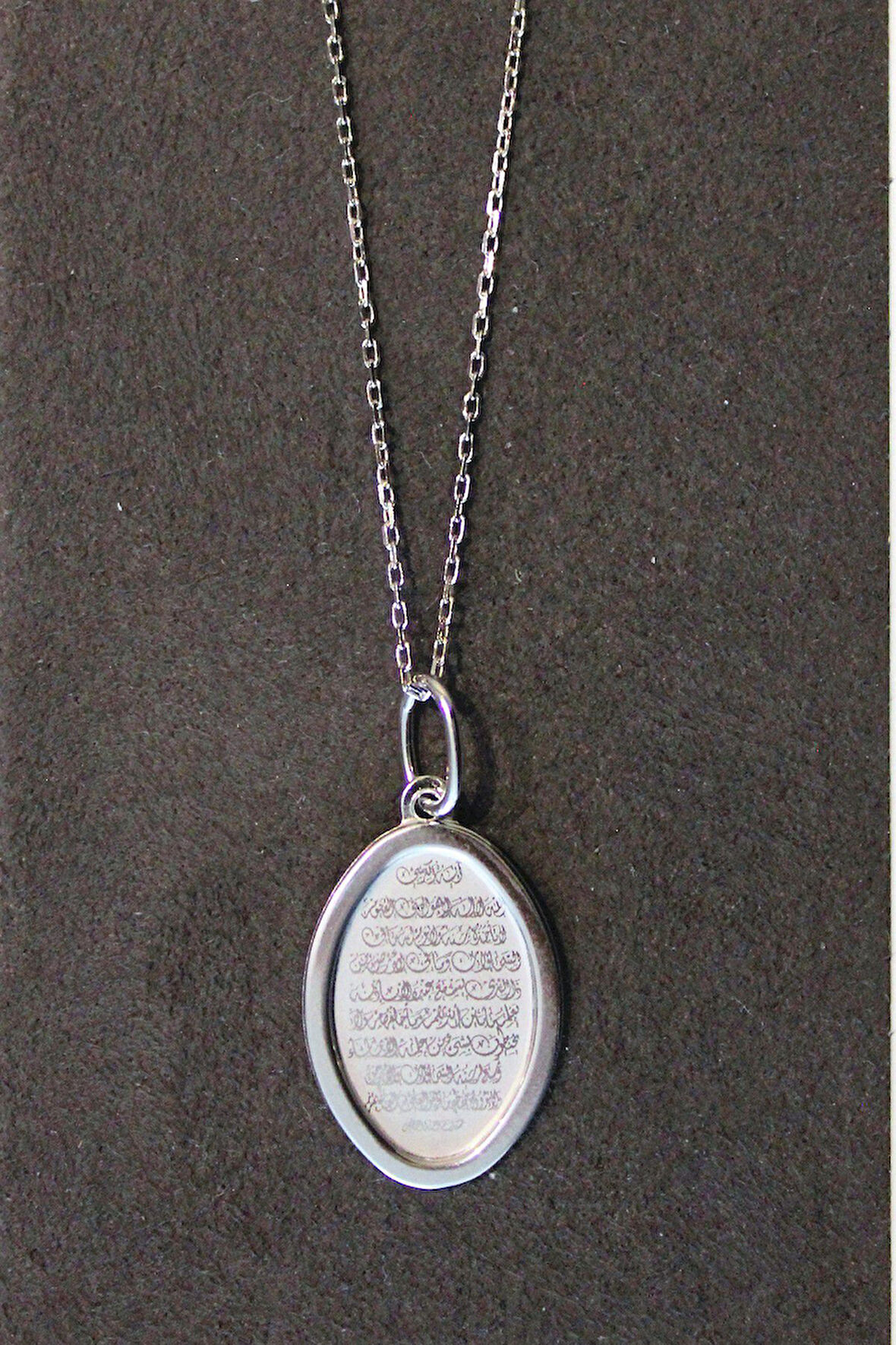 925 Ayar Ayet el Kürsi Gümüş Kolye (TGK0271)