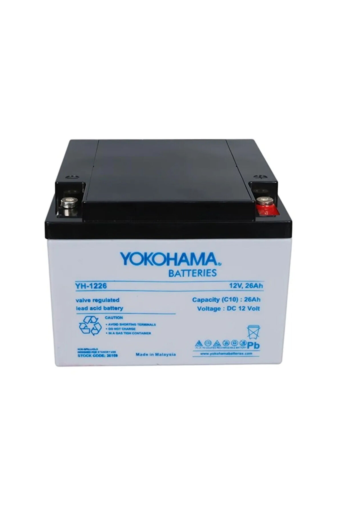 12V 26AH BAKIMSIZ UPS AKÜSÜ