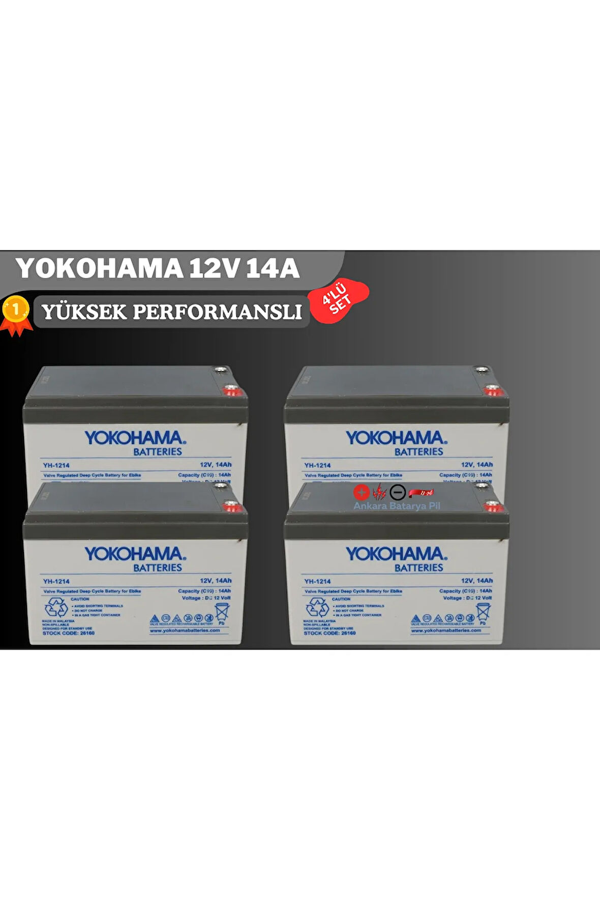6-dzm-14 JEL AKÜ ELEKTRİKLİ BİSİKLET UYUMLU 12V 4 LÜ SET 2025 ÜRETİM BİRİNCİ SINIF KALİTE