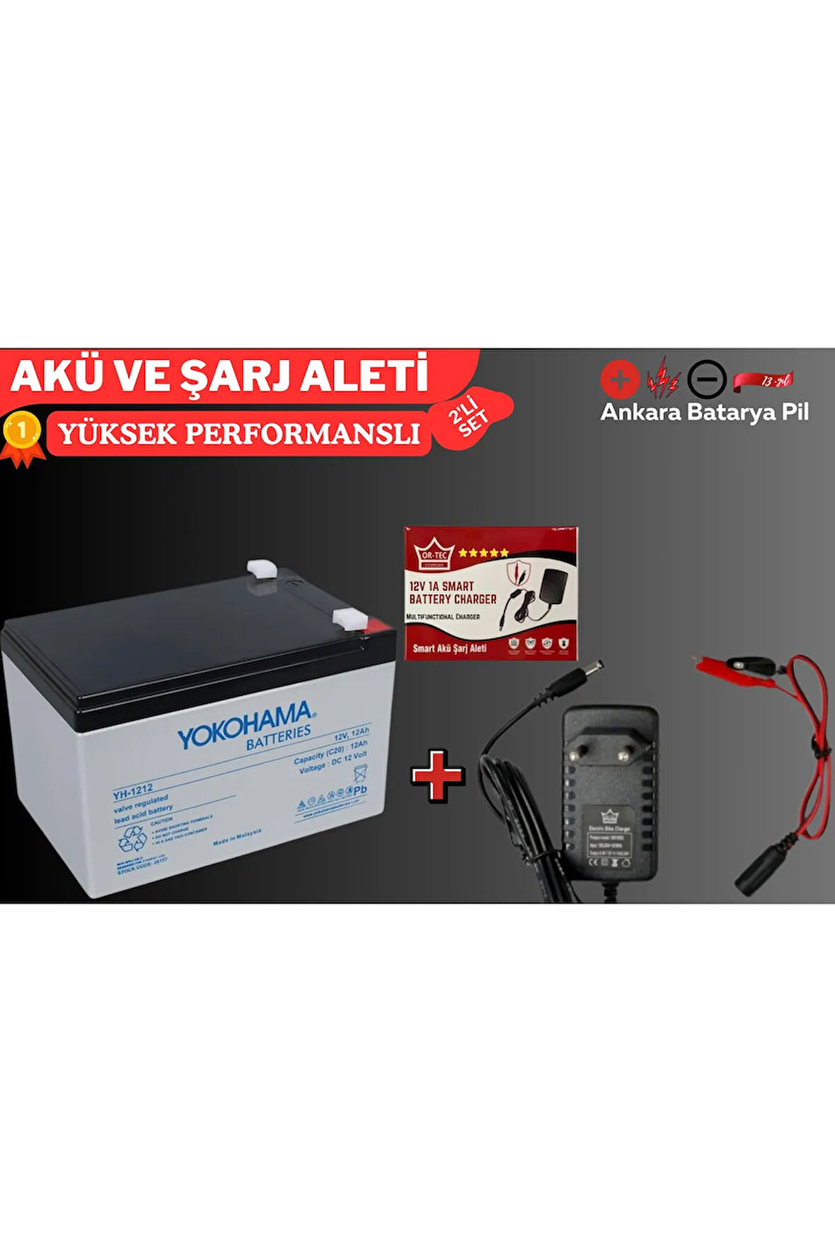 12 VOLT 12 AMPER AKÜ ŞARJ CİHAZI 1 AMPER