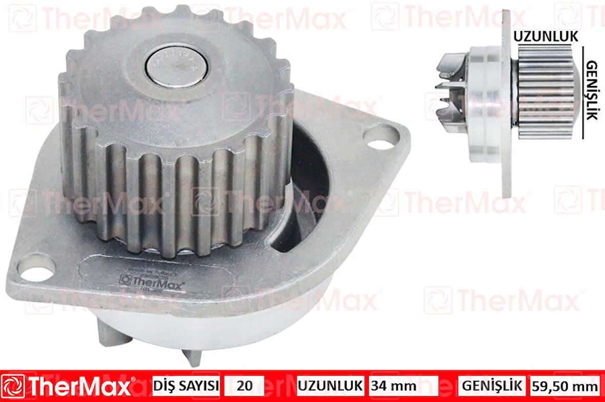 THERMAX Devirdaim Saxo 96-03 Xsara 97-00 106 94-96 206 98-00 306 00-01 405 92-96 1.4-1.5