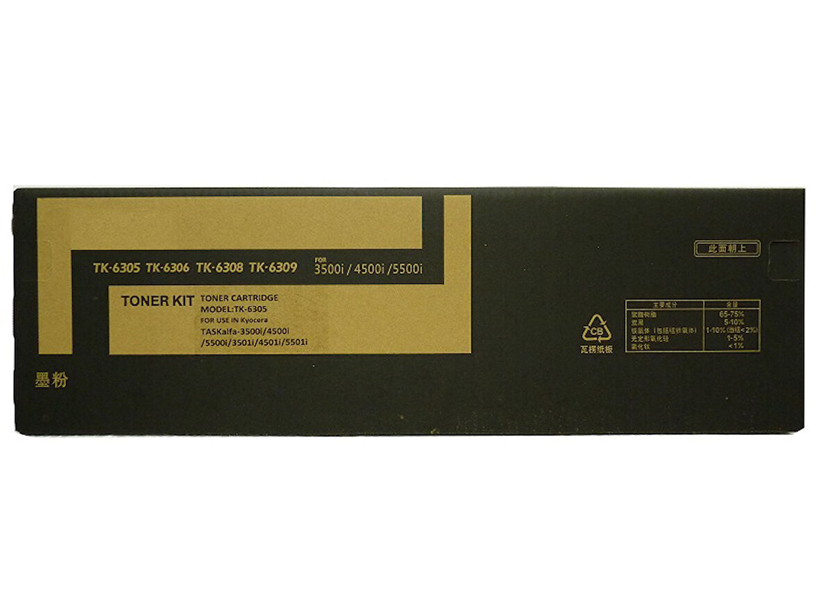 Kyocera Mita TK-6305 Siyah Muadil Toner, Taskalfa 3500i, 4500i, Chipli