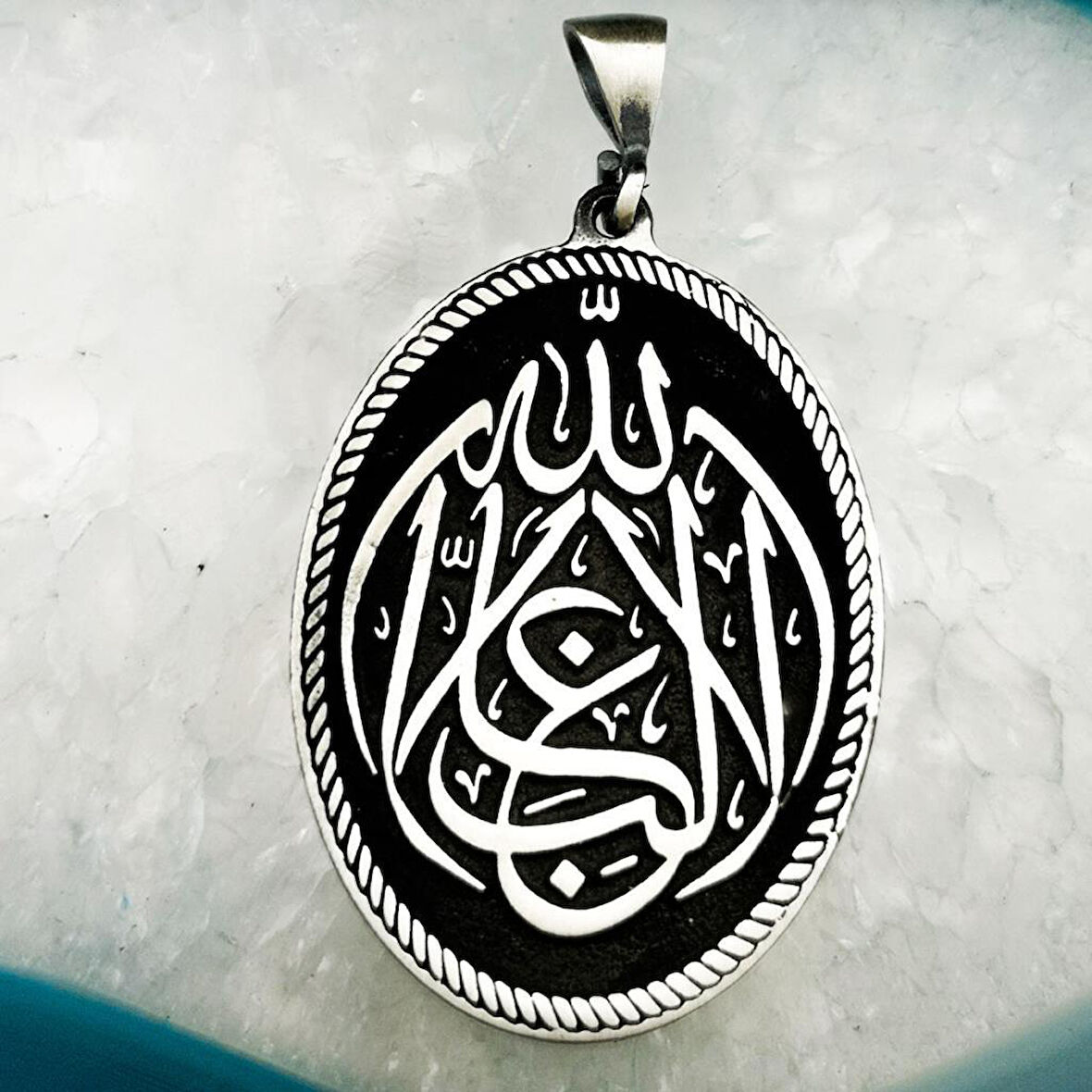 La Galibe İllallah Allah'tan Başka Galip Yoktur Yazılı Gümüş Kolye Ucu