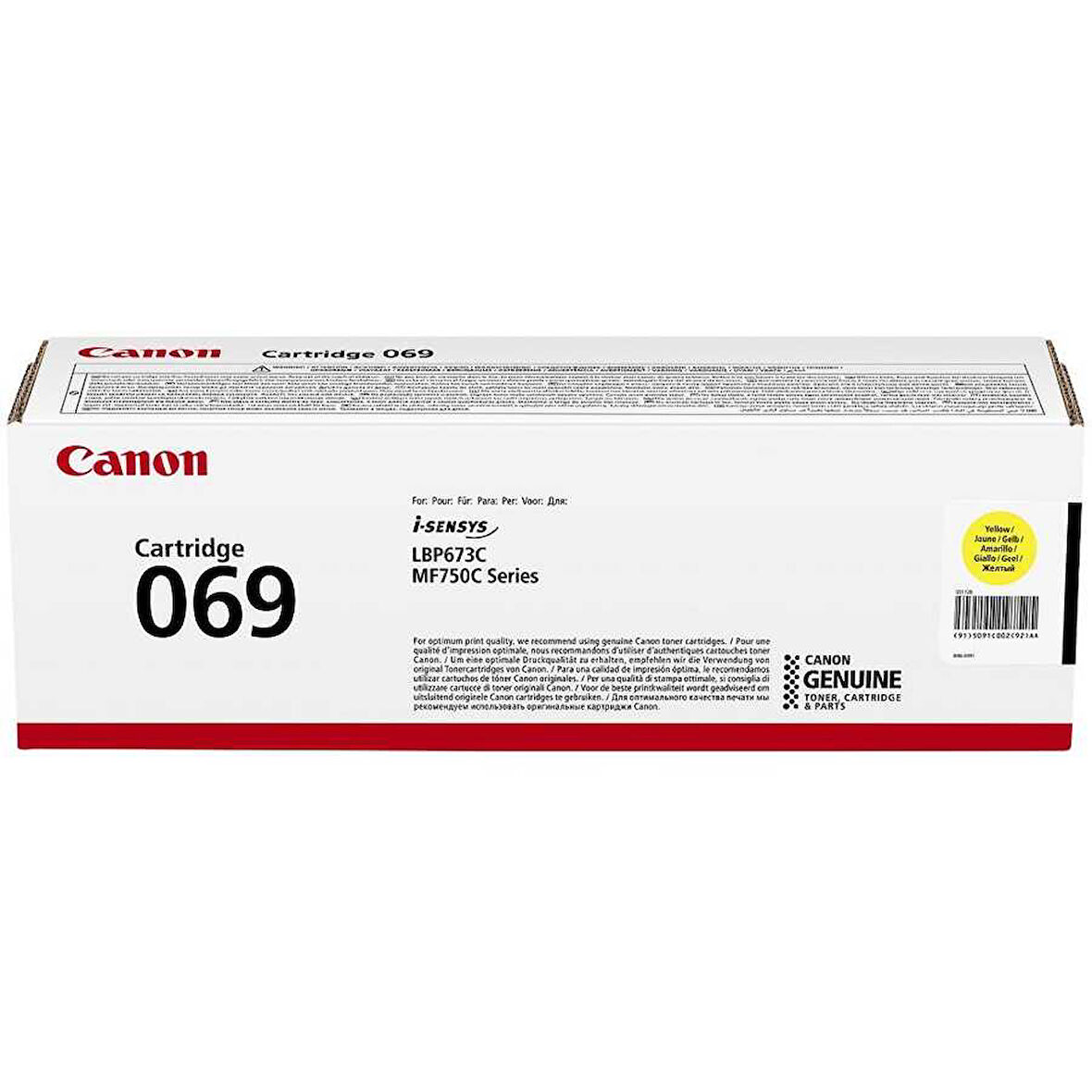 Canon CRG-069 / i-SENSYS MF752Cdw Orijinal Sarı Toner