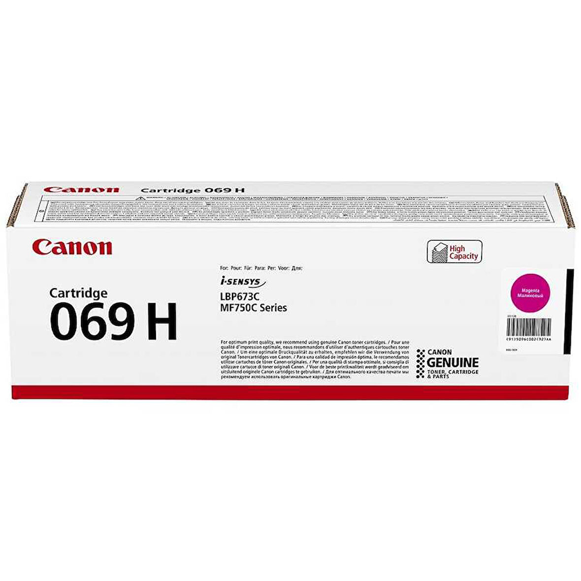 Canon CRG-069H / i-SENSYS MF754Cdw Orjinal Kırmızı Toner