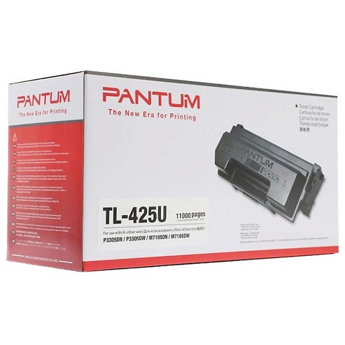 Pantum P3305DN/P3305DW/M7105DN/M7105DW TL425U Orjinal Toner