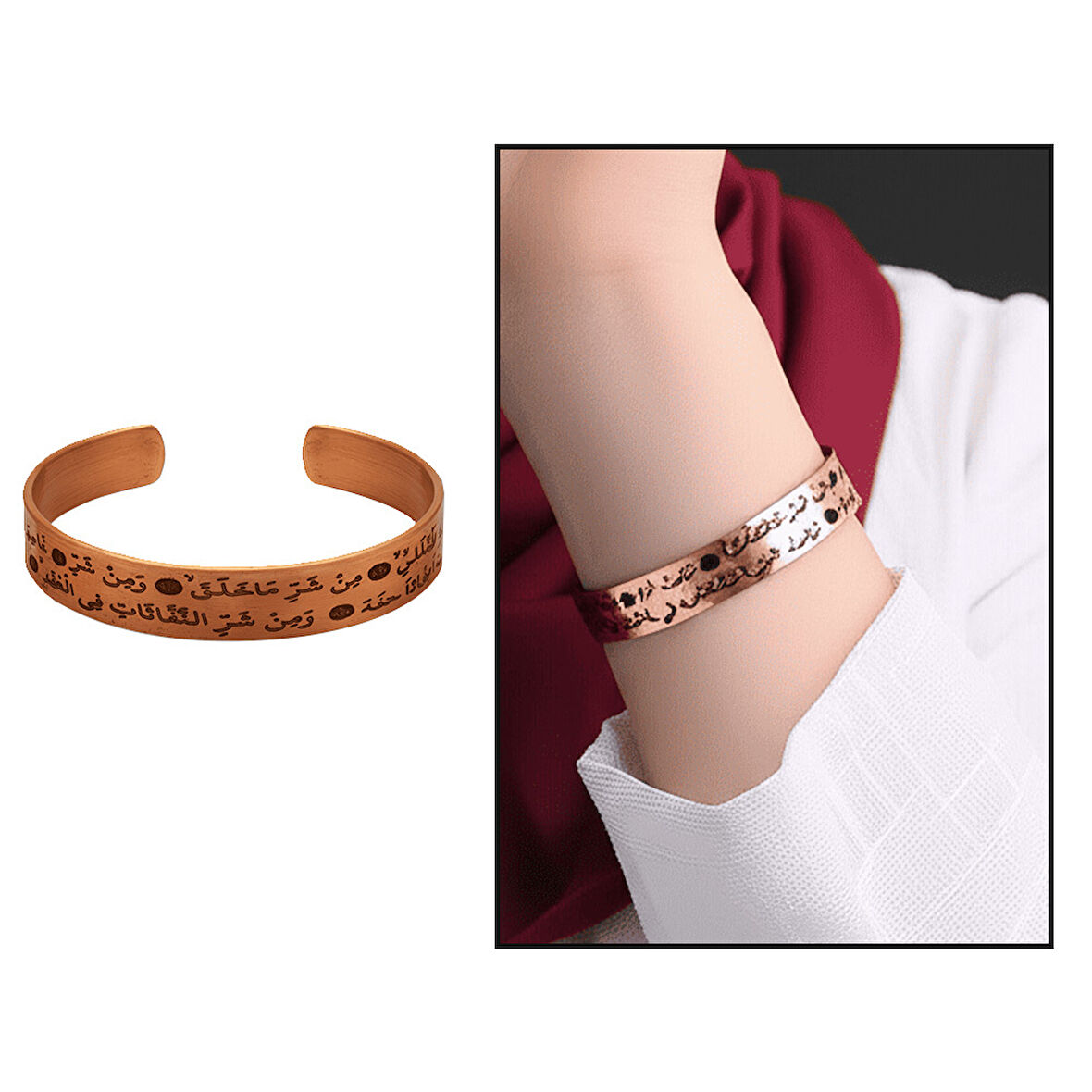Kadın Bakır Bileklik - Üzeri Felak Suresi Yazılı - Esnek Yapılı