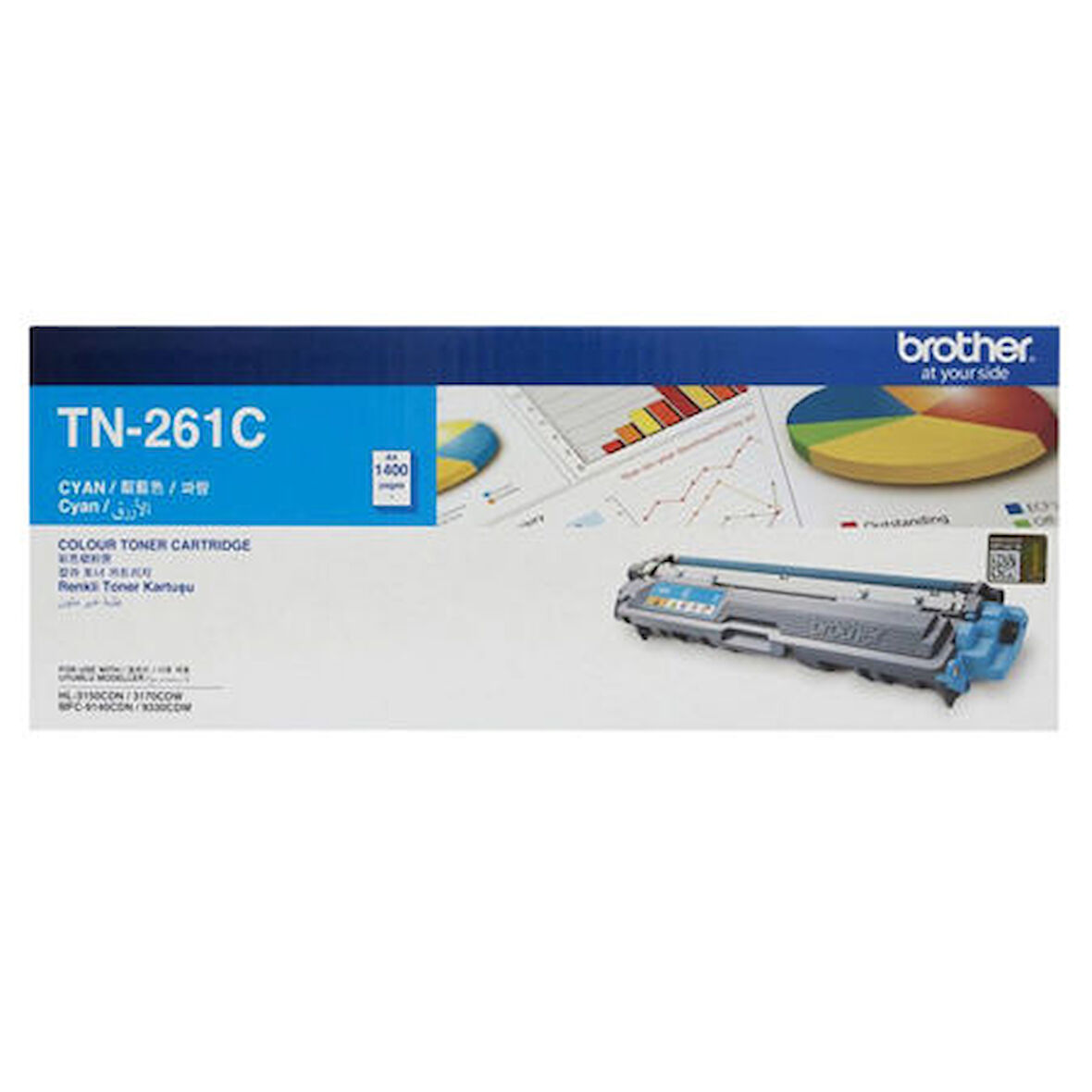 Brother TN-261C Orjinal Mavi Toner 