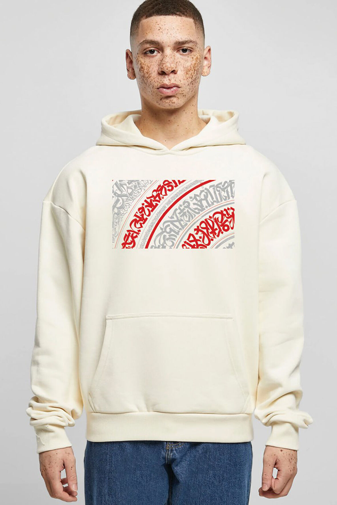 Baskılı Kapşonlu Sweatshirt FM1.122BJÖ
