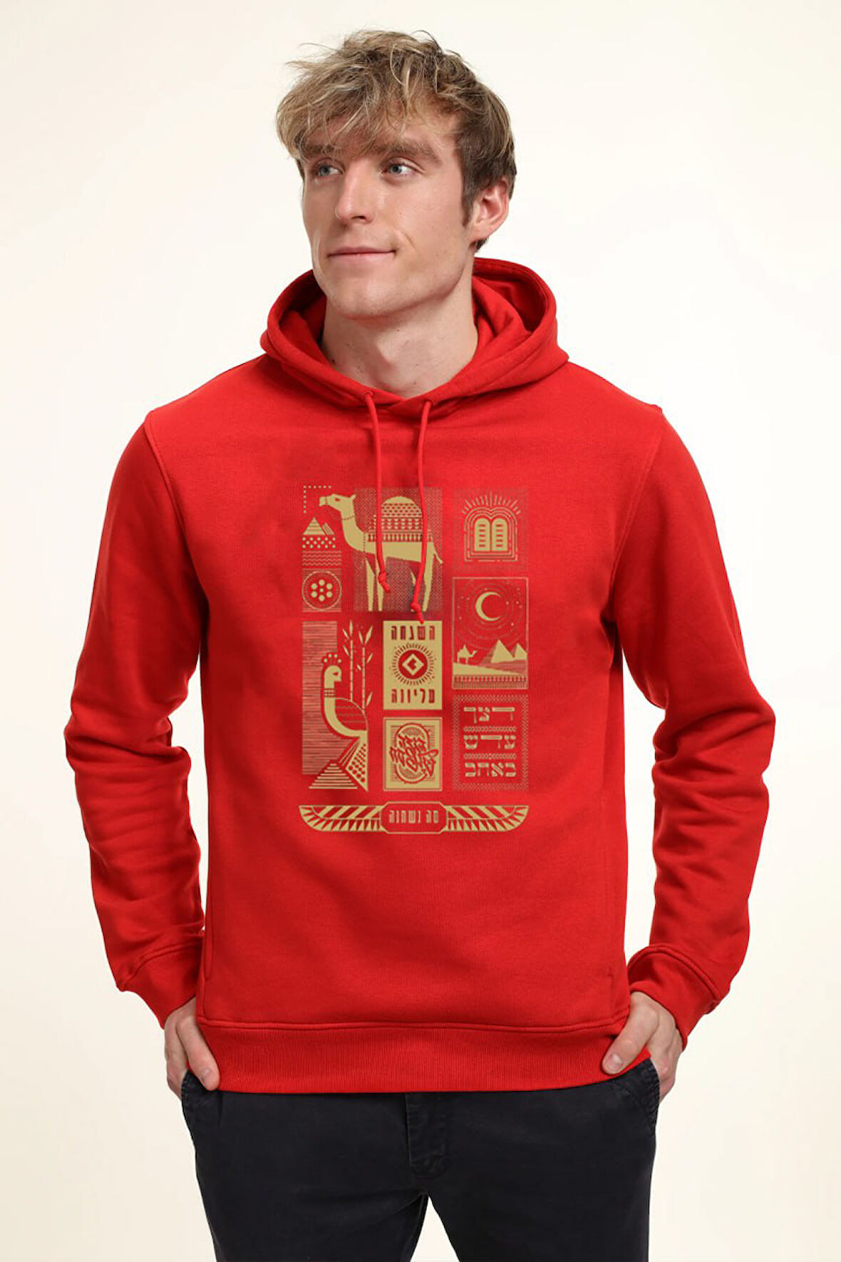 Baskılı Kapşonlu Sweatshirt FM1.192KÖ